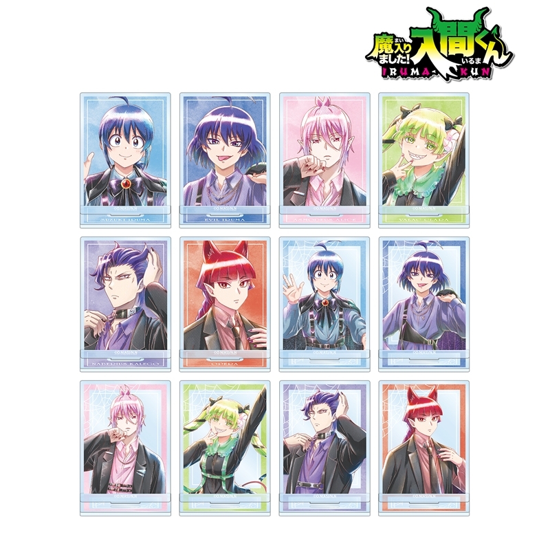 魔入りました!入間くん 描き下ろし ブラックコーデver. トレーディング Ani-Art aqua label アクリルスタンド(単位/単品) 画像 2 | AniSmile