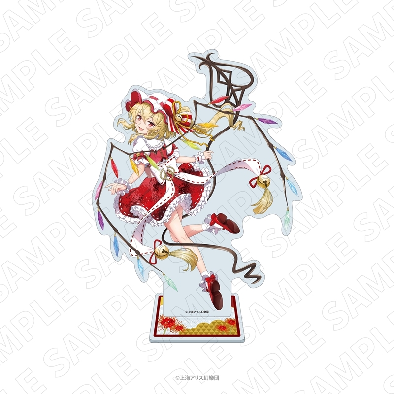 キャラディショナルトイ 東方Project アクリルスタンド(フランドール・スカーレット) - 公式商品画像 | AniSmile