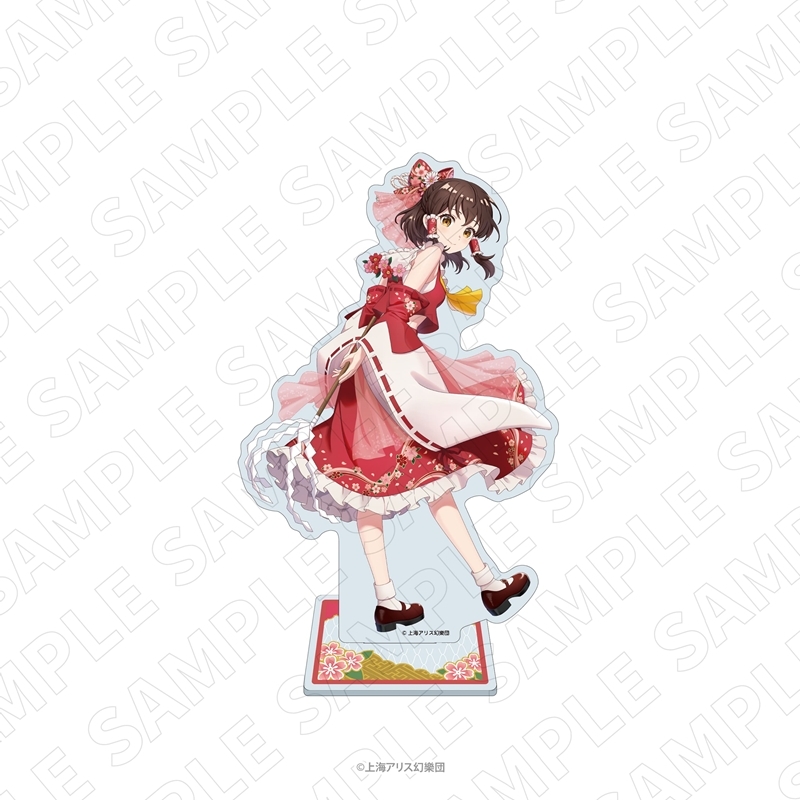 キャラディショナルトイ 東方Project アクリルスタンド(博麗霊夢) - 公式商品画像 | AniSmile