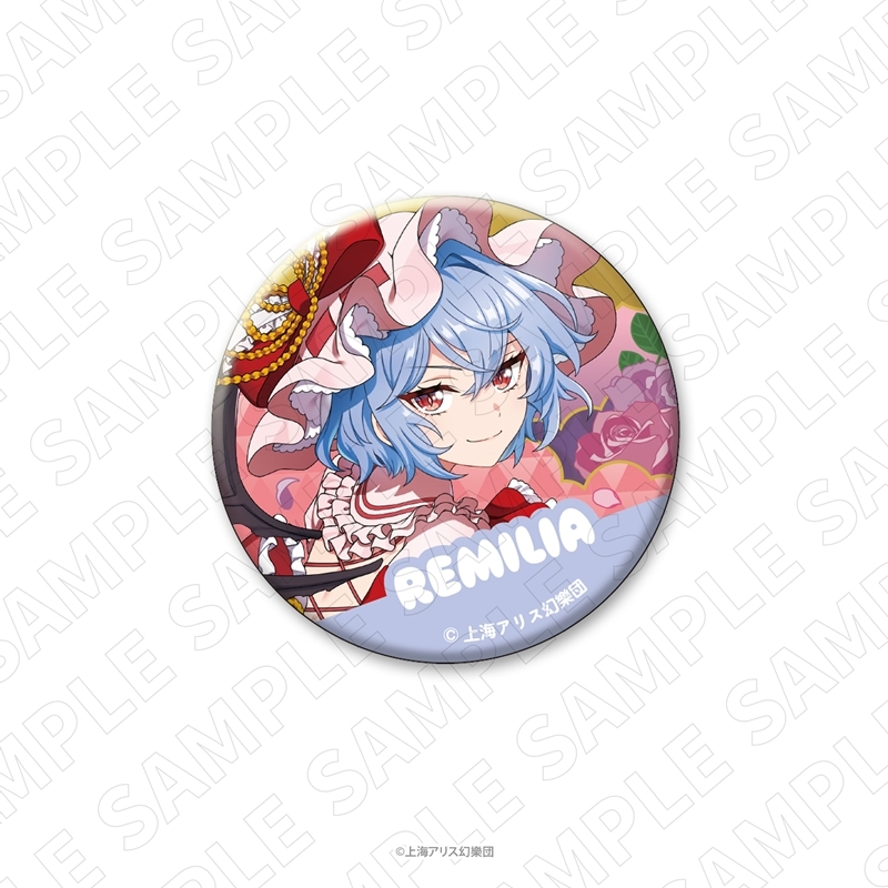 キャラディショナルトイ 東方Project 和紙風缶バッジ(レミリア・スカーレット) - 公式商品画像 | AniSmile