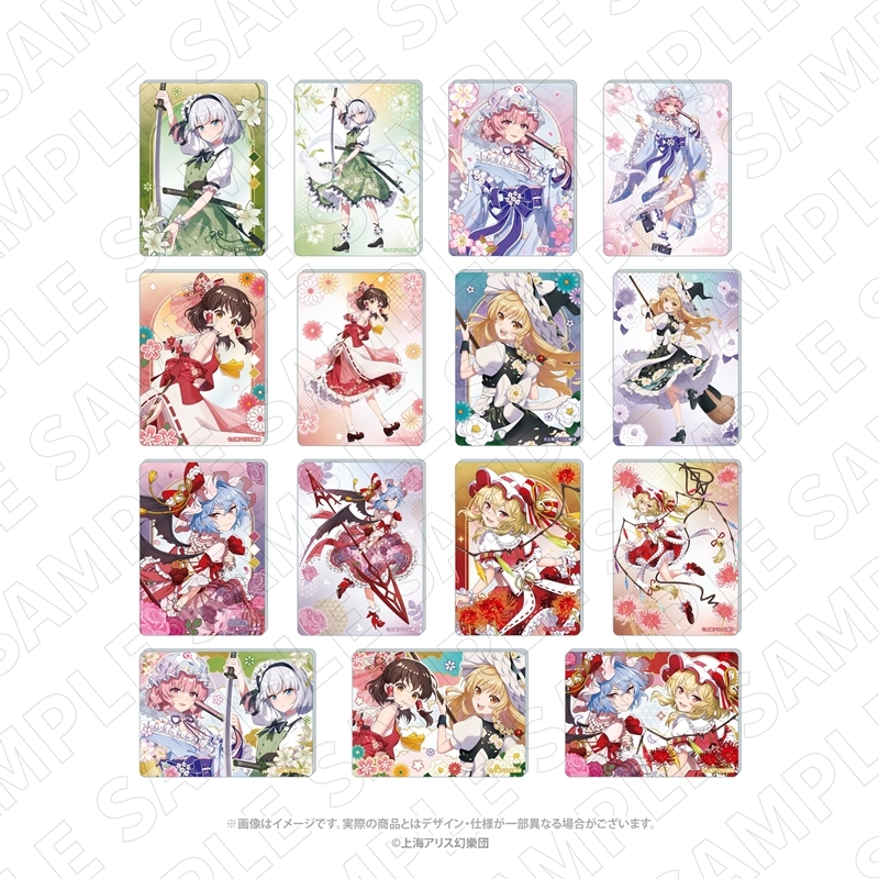 キャラディショナルトイ 東方Project トレーディングアクリルカード - 公式商品画像 | AniSmile