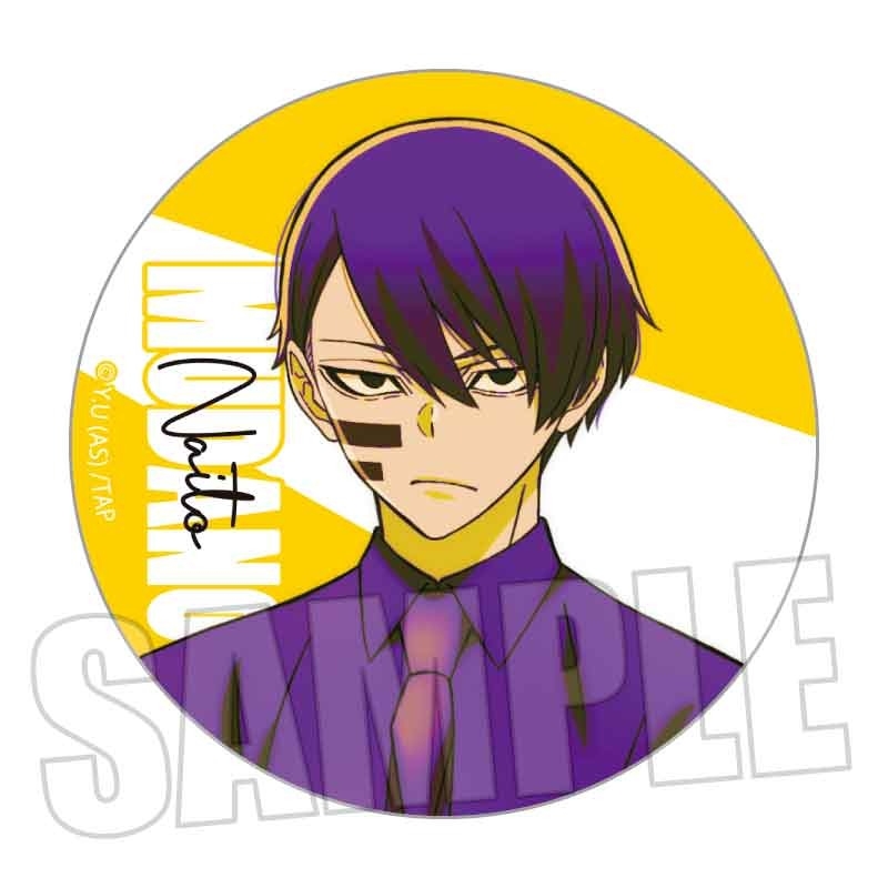 POP-TONE缶バッジ 桃源暗鬼/無陀野 無人B - 公式商品画像 | AniSmile