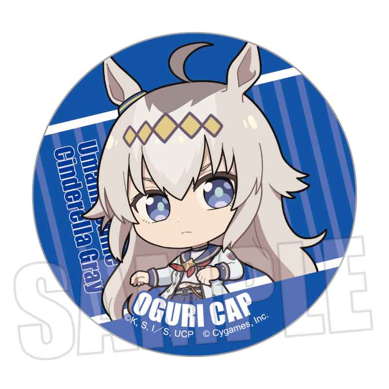 トレーディング缶バッジ アニメ『ウマ娘 シンデレラグレイ』/ぷかっしゅ 画像 2 | AniSmile