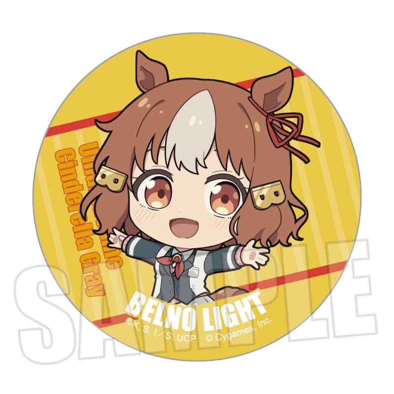 トレーディング缶バッジ アニメ『ウマ娘 シンデレラグレイ』/ぷかっしゅ 画像 3 | AniSmile