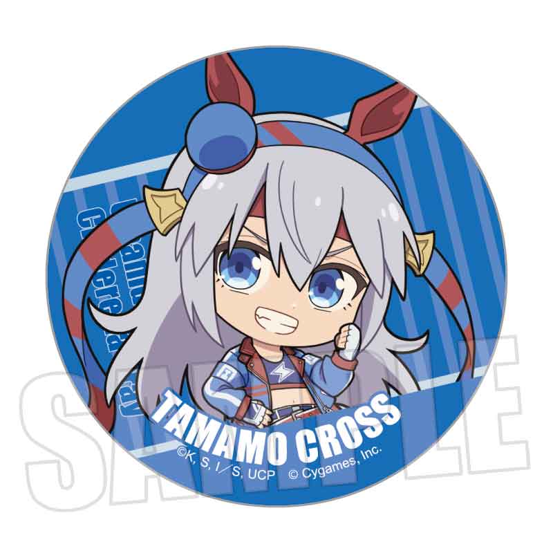 トレーディング缶バッジ アニメ『ウマ娘 シンデレラグレイ』/ぷかっしゅ 画像 5 | AniSmile