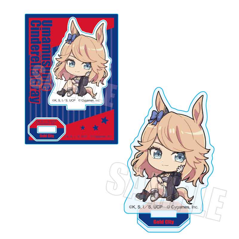 ぷかっしゅミニスタンド アニメ『ウマ娘 シンデレラグレイ』/ゴールドシチー - 公式商品画像 | AniSmile