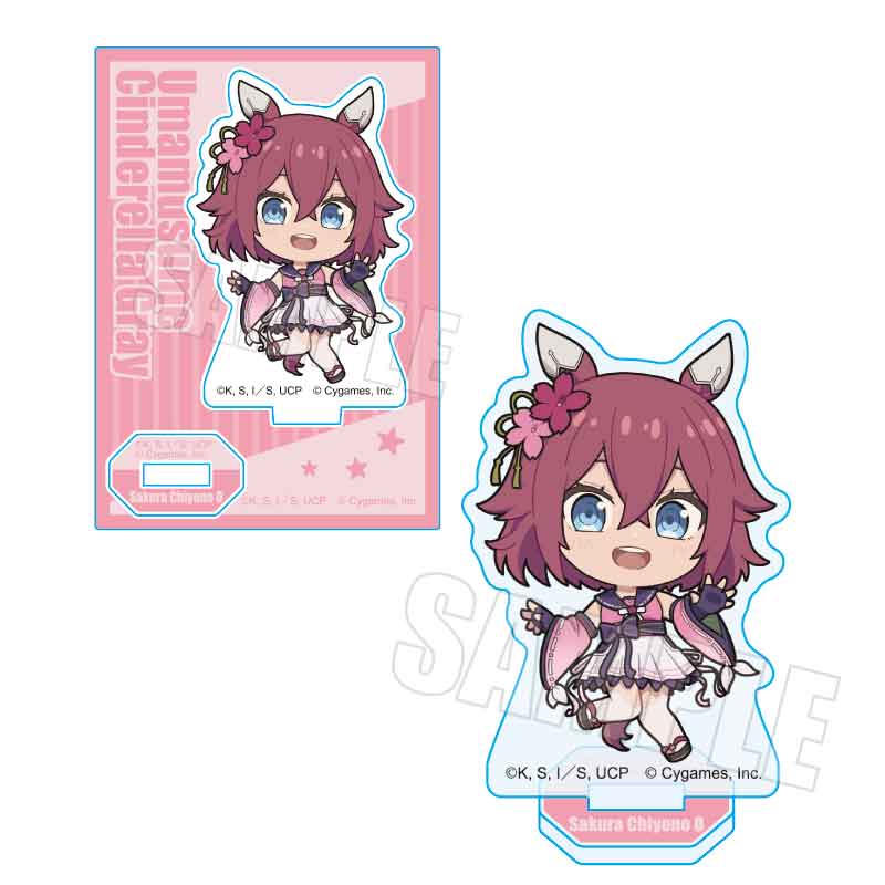 ぷかっしゅミニスタンド アニメ『ウマ娘 シンデレラグレイ』/サクラチヨノオー - 公式商品画像 | AniSmile
