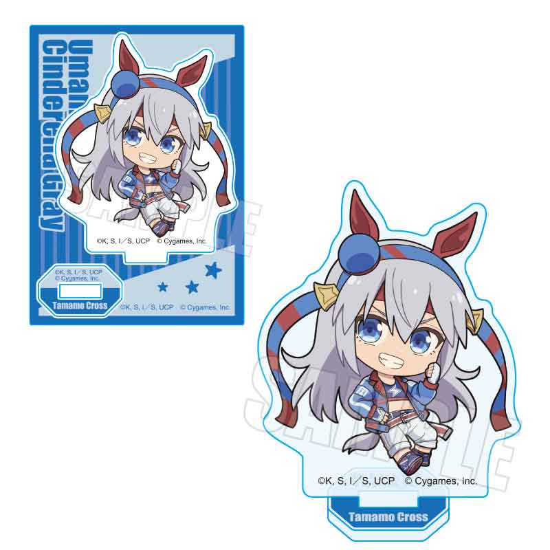 ぷかっしゅミニスタンド アニメ『ウマ娘 シンデレラグレイ』/タマモクロス - 公式商品画像 | AniSmile