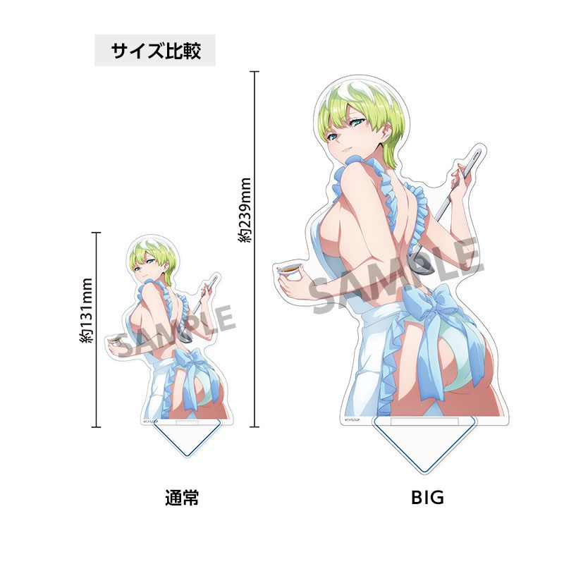 魔都精兵のスレイブ2 BIGアクリルスタンド 出雲天花 エプロン ver. Image 2 | AniSmile
