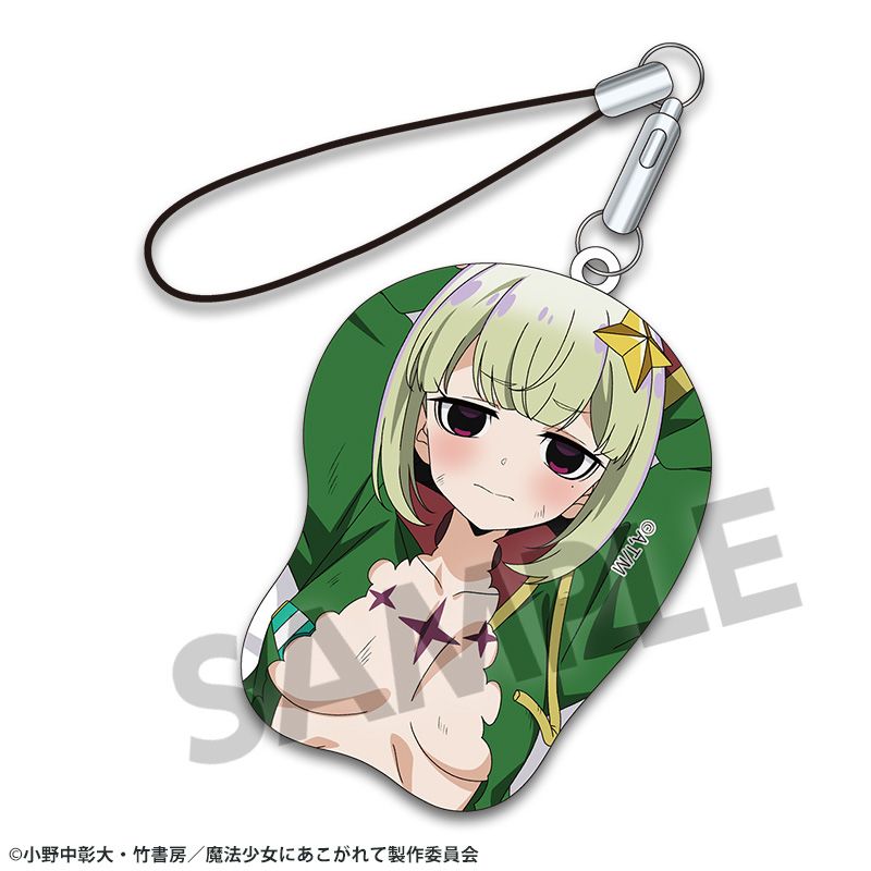 魔法少女にあこがれて 描き下ろしミニ立体マウスパッドストラップ レオパルト - 公式商品画像 | AniSmile