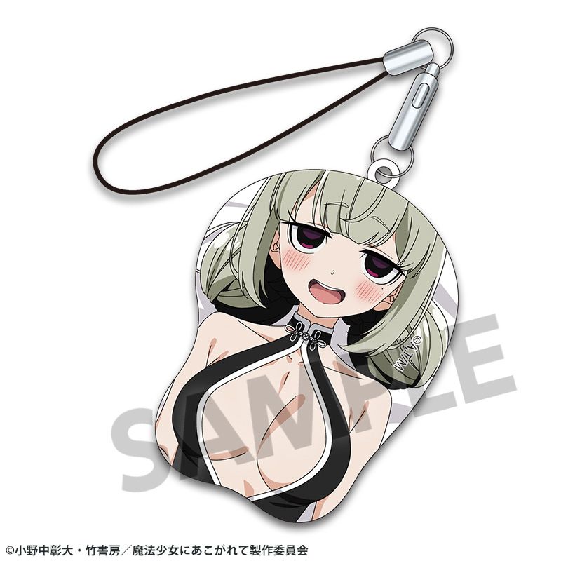 魔法少女にあこがれて 描き下ろしミニ立体マウスパッドストラップ 阿良河キウィ - 公式商品画像 | AniSmile