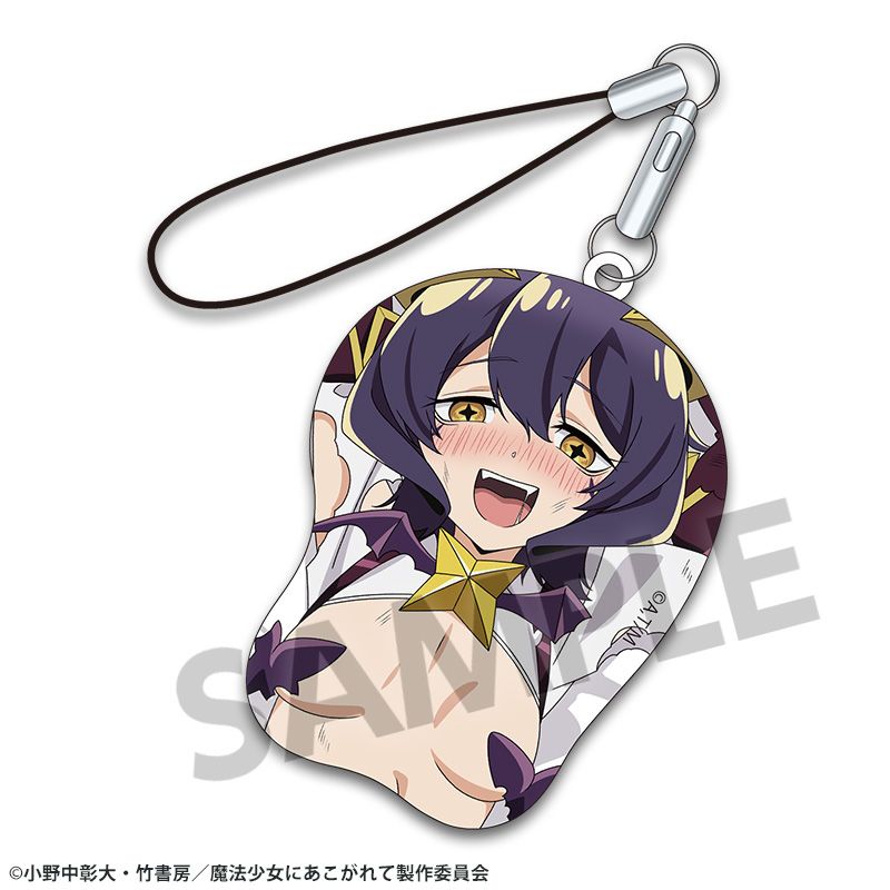 魔法少女にあこがれて 描き下ろしミニ立体マウスパッドストラップ マジアベーゼ - 公式商品画像 | AniSmile