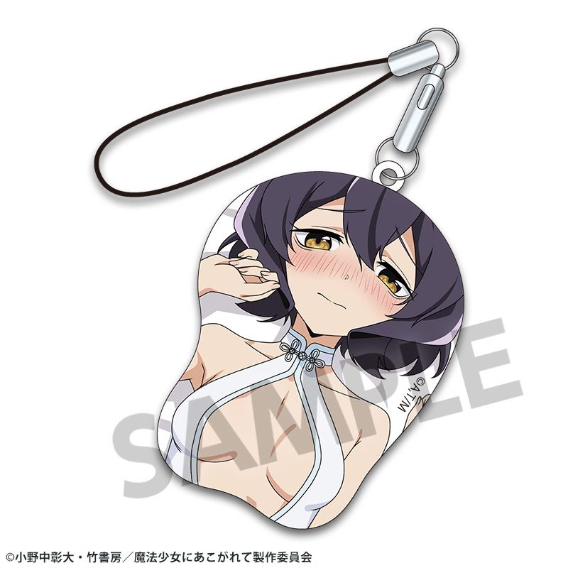 魔法少女にあこがれて 描き下ろしミニ立体マウスパッドストラップ 柊うてな - 公式商品画像 | AniSmile