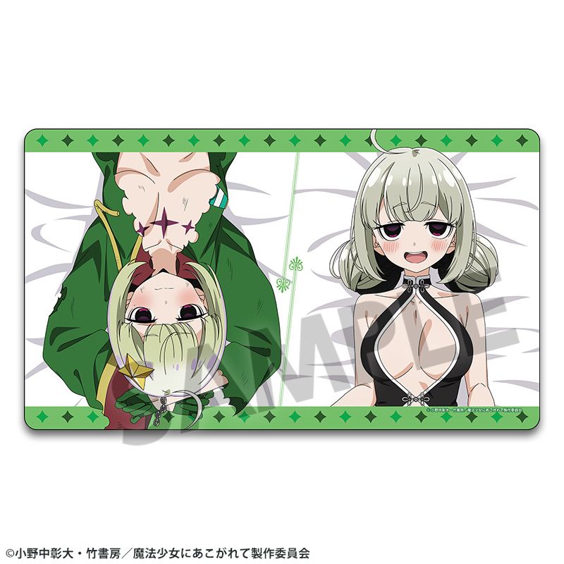 魔法少女にあこがれて 描き下ろしラバーマット 阿良河キウィ&レオパルト - 公式商品画像 | AniSmile