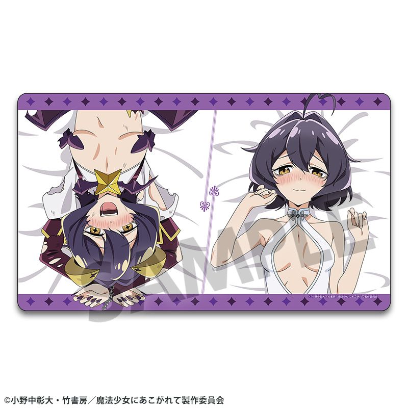 魔法少女にあこがれて 描き下ろしラバーマット 柊うてな&マジアベーゼ - 公式商品画像 | AniSmile