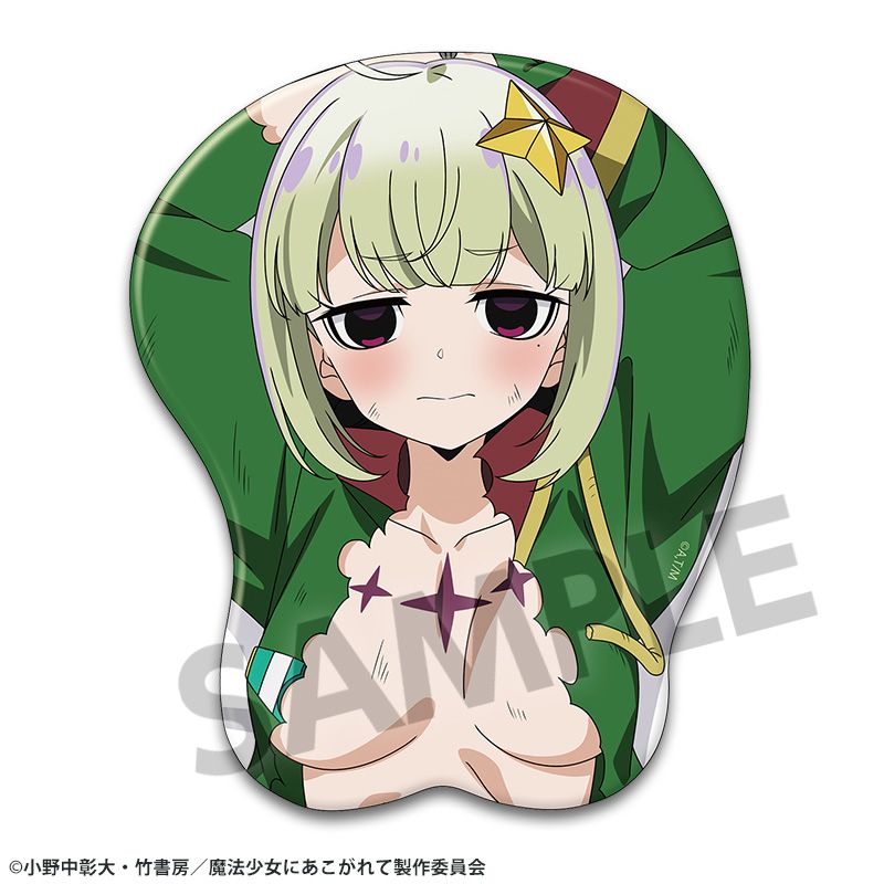 魔法少女にあこがれて 描き下ろし立体マウスパッド レオパルト - 公式商品画像 | AniSmile
