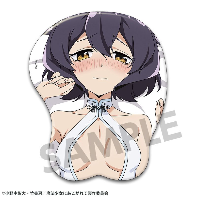 魔法少女にあこがれて 描き下ろし立体マウスパッド 柊うてな - 公式商品画像 | AniSmile