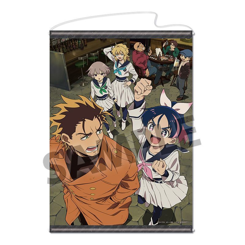 勇者のクズ B2タペストリー メインビジュアル - 公式商品画像 | AniSmile