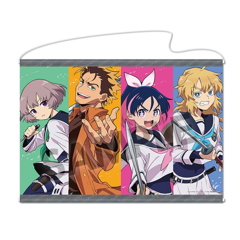 勇者のクズ B2タペストリー ティザービジュアル - 公式商品画像 | AniSmile