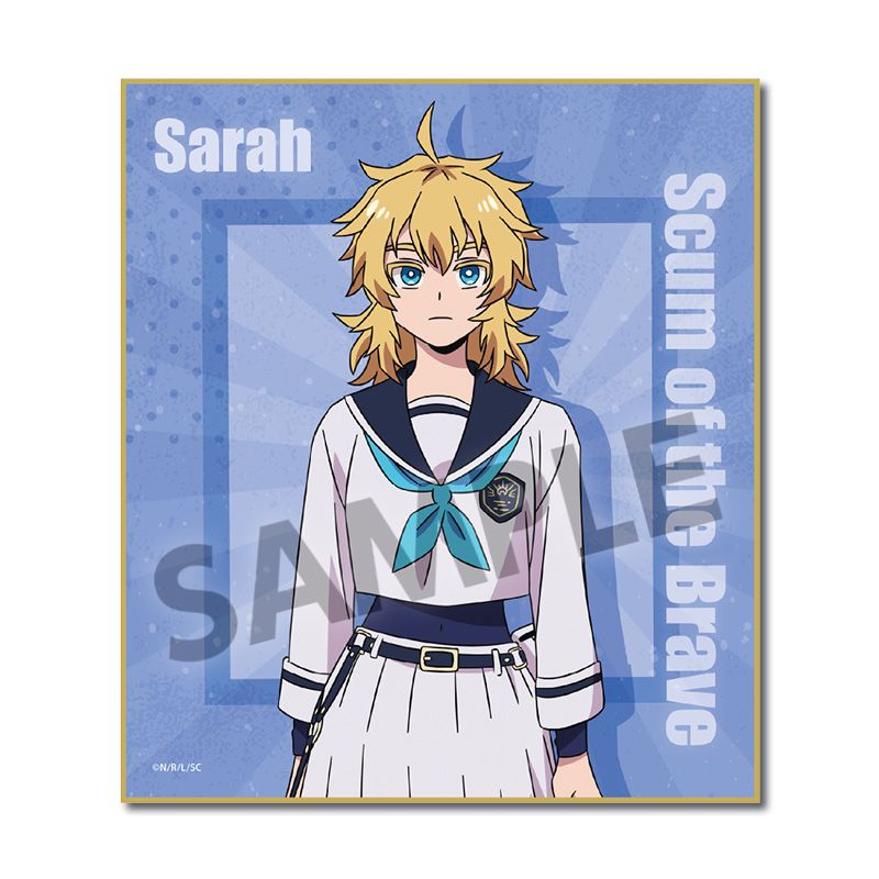 勇者のクズ ミニ色紙 セーラ・カシワギ・ペンドラゴン - 公式商品画像 | AniSmile