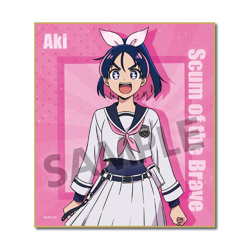 勇者のクズ ミニ色紙 城ヶ峰亜希 - 公式商品画像 | AniSmile