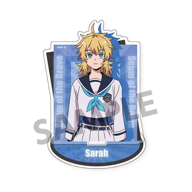 勇者のクズ アクリルスタンド セーラ・カシワギ・ペンドラゴン - 公式商品画像 | AniSmile
