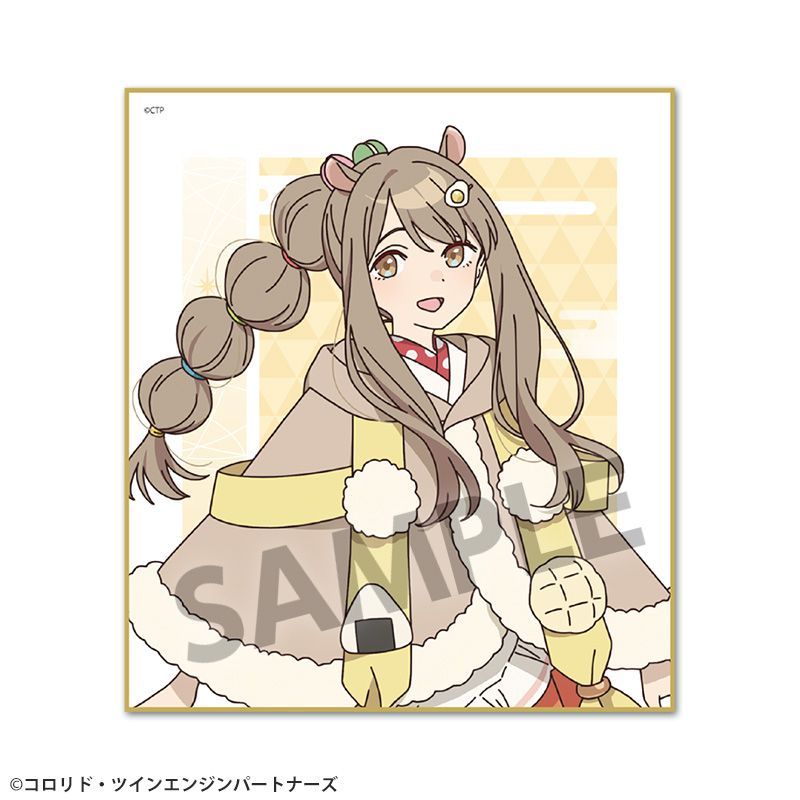 超かぐや姫! ミニ色紙 諌山真実 - 公式商品画像 | AniSmile