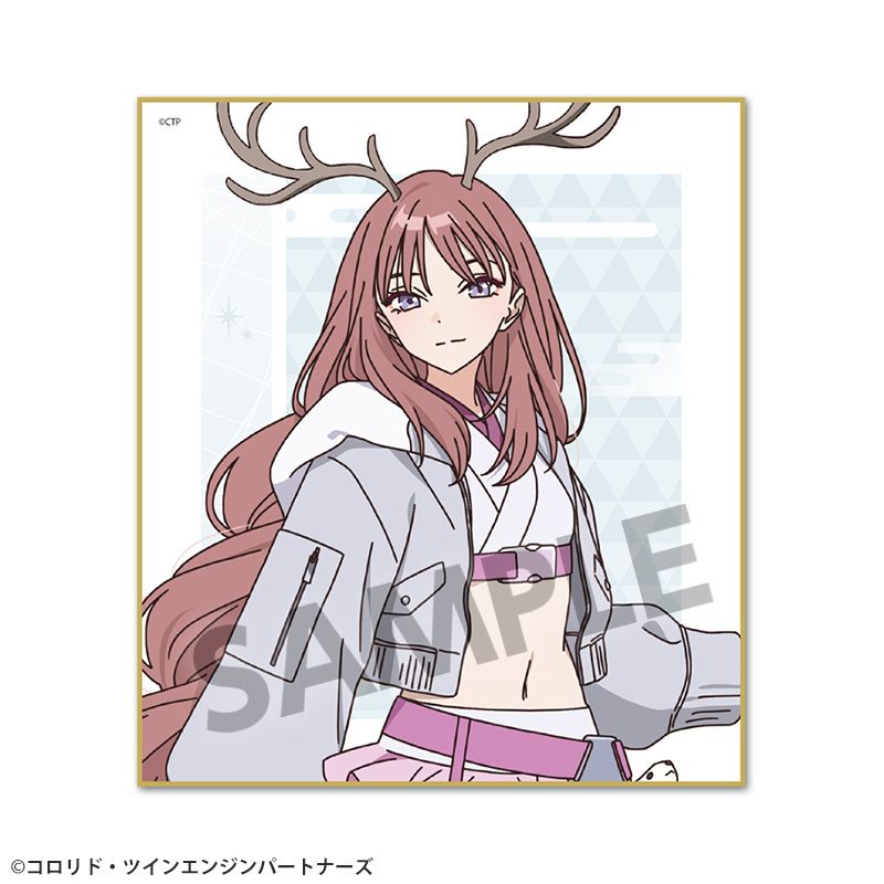 超かぐや姫! ミニ色紙 綾紬芦花 - 公式商品画像 | AniSmile