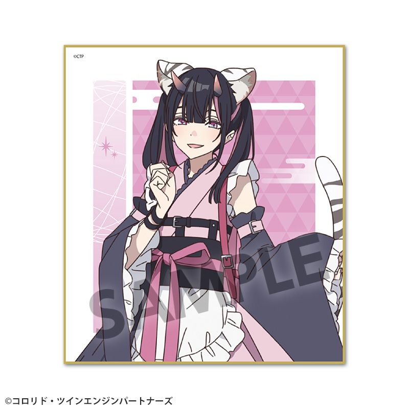 超かぐや姫! ミニ色紙 駒沢乃依 - 公式商品画像 | AniSmile