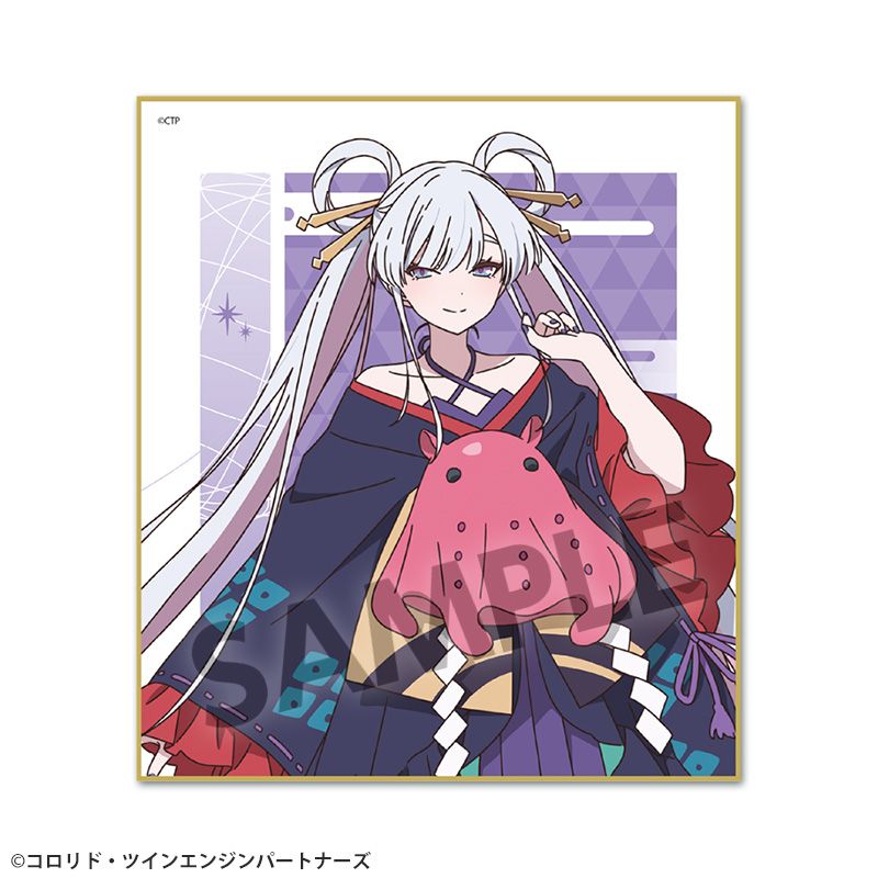 超かぐや姫! ミニ色紙 月見ヤチヨ - 公式商品画像 | AniSmile