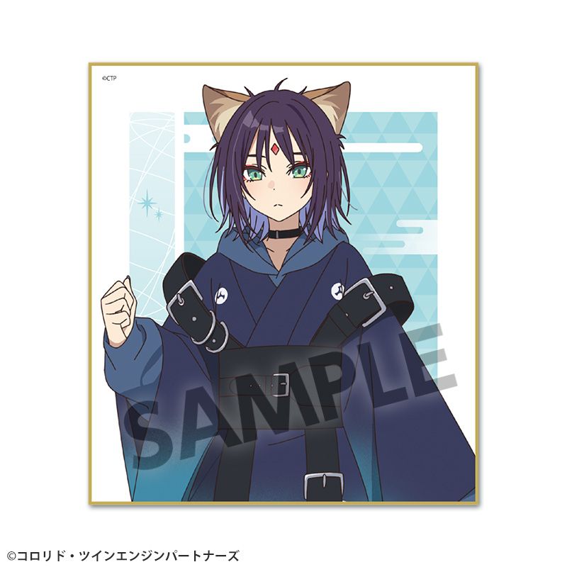 超かぐや姫! ミニ色紙 酒寄彩葉/VR - 公式商品画像 | AniSmile