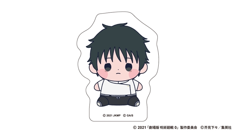 アニメ『呪術廻戦』5周年 もっちび ダイカットステッカー 乙骨憂太(劇場版 呪術廻戦 0) - 公式商品画像 | AniSmile