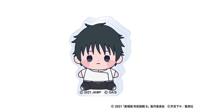 アニメ『呪術廻戦』5周年 もっちび アクリルブロック 乙骨憂太(劇場版 呪術廻戦 0) - 公式商品画像 | AniSmile