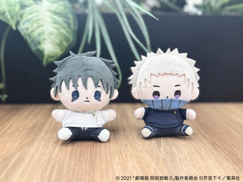 劇場版 呪術廻戦0 もっちび ぬいぐるみ 乙骨憂太 画像 3 | AniSmile