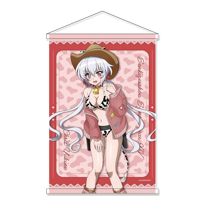 戦姫絶唱シンフォギアXV 描き下ろし B2タペストリー【雪音クリス】カウガールver. - 公式商品画像 | AniSmile