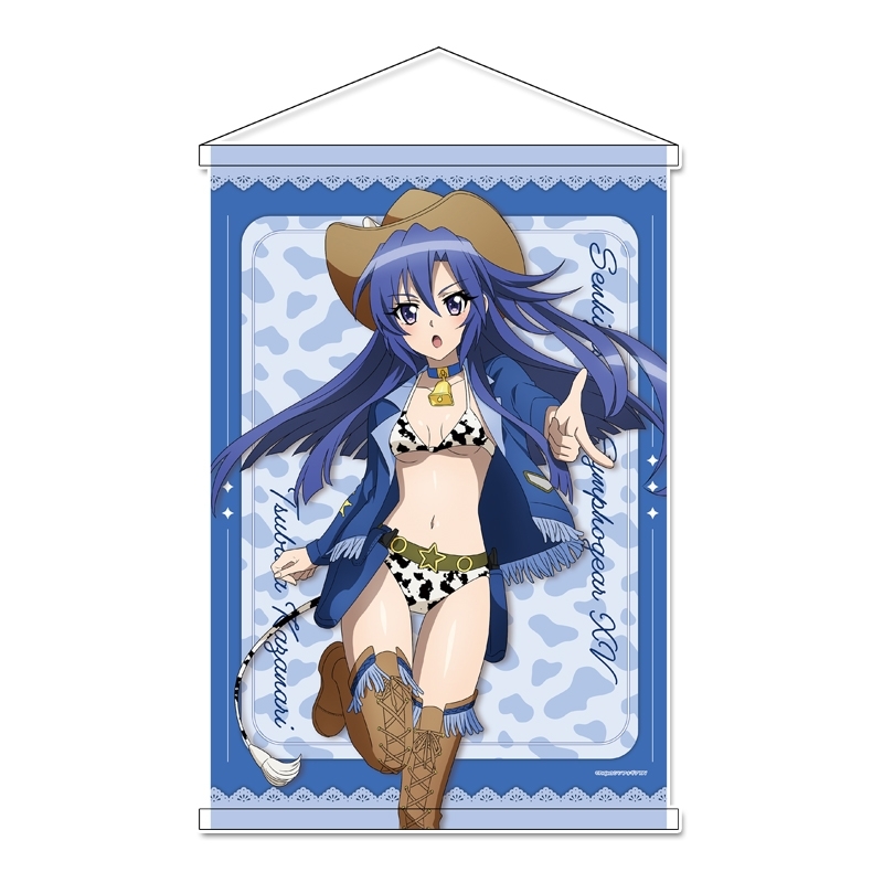戦姫絶唱シンフォギアXV 描き下ろし B2タペストリー【風鳴 翼】カウガールver. - 公式商品画像 | AniSmile