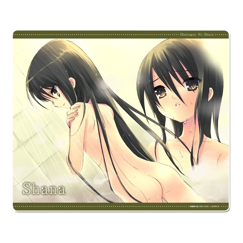 灼眼のシャナ マウスパッド【お風呂】 - 公式商品画像 | AniSmile