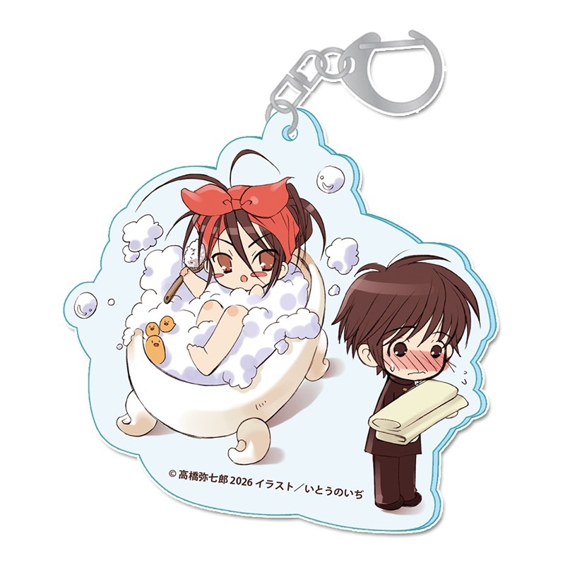 灼眼のシャナ アクリルキーホルダー【お風呂】 - 公式商品画像 | AniSmile