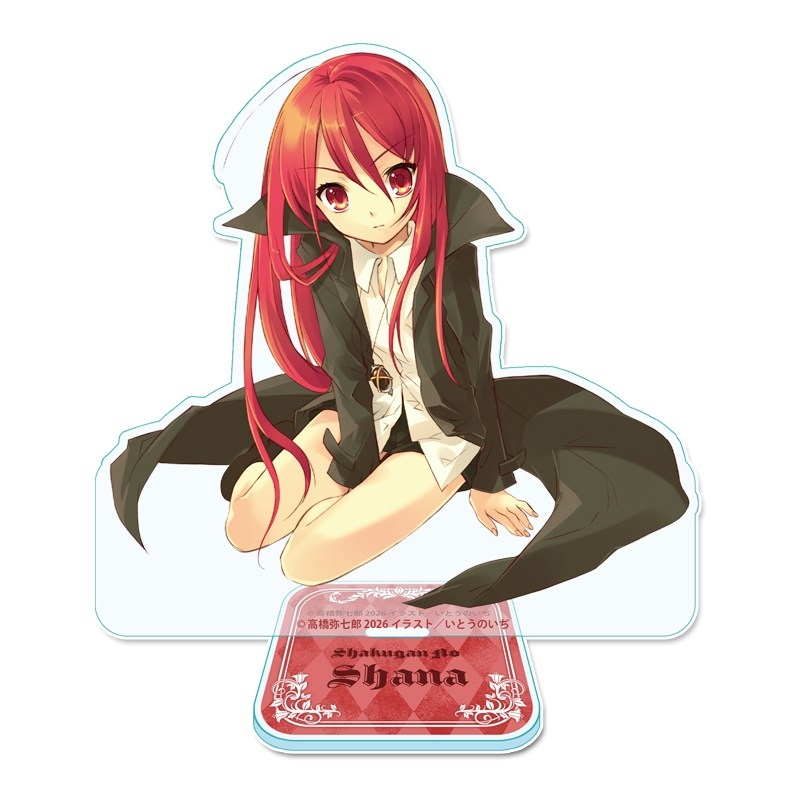 灼眼のシャナ アクリルスタンド【B】 - 公式商品画像 | AniSmile