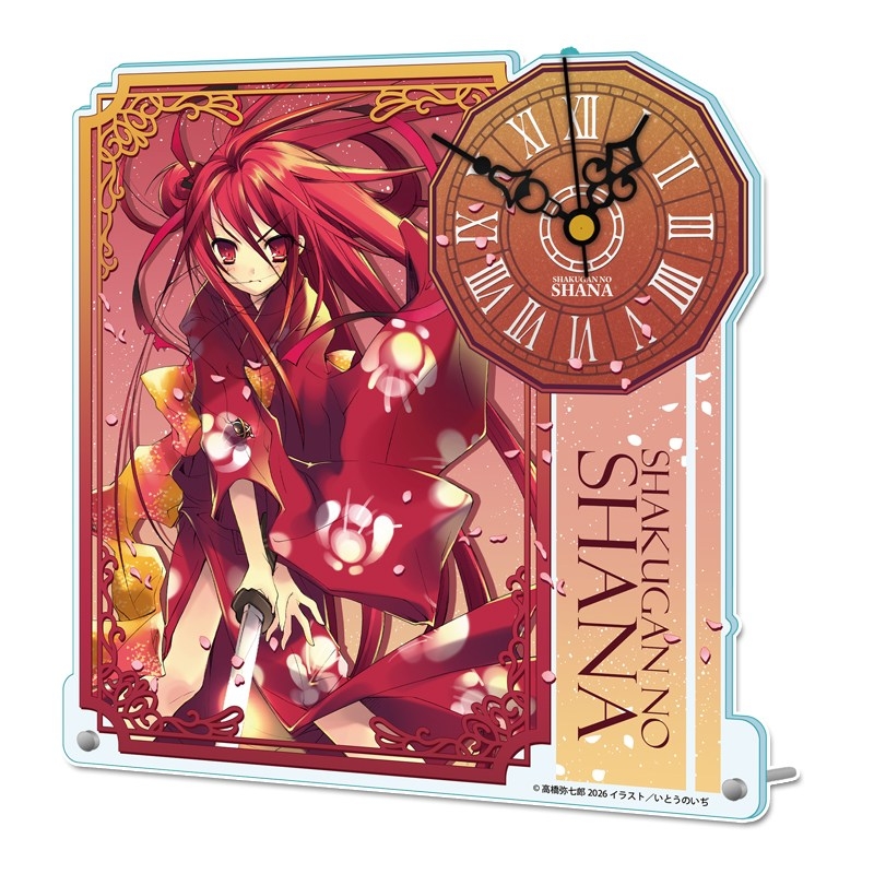 灼眼のシャナ アクリル置時計 - 公式商品画像 | AniSmile