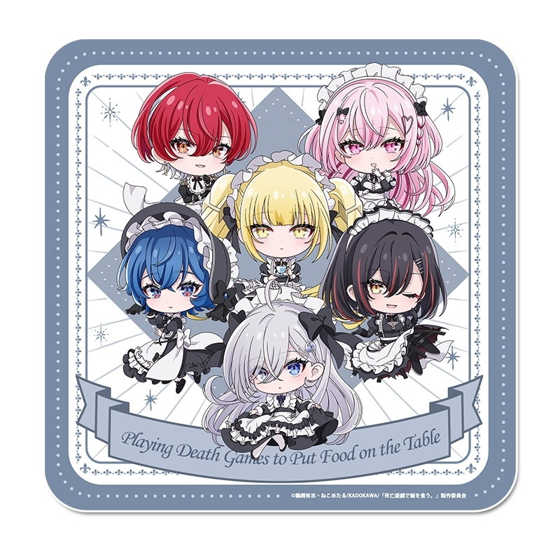 死亡遊戯で飯を食う。 ぷちちょこハンドタオル【A】 - 公式商品画像 | AniSmile