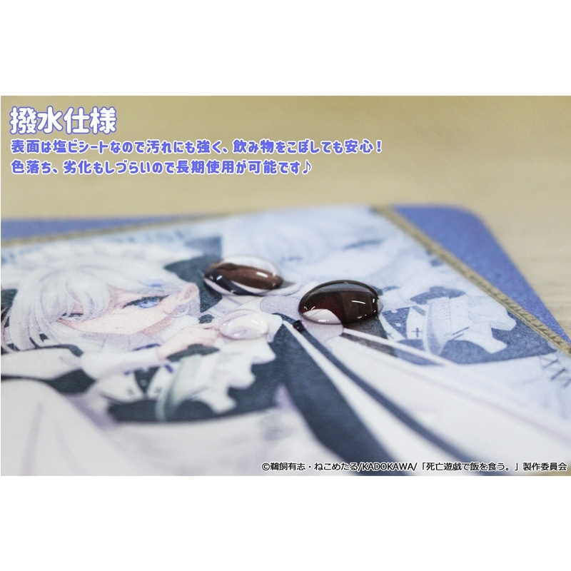 死亡遊戯で飯を食う。 ラバーマットコースター【幽鬼】 画像 4 | AniSmile