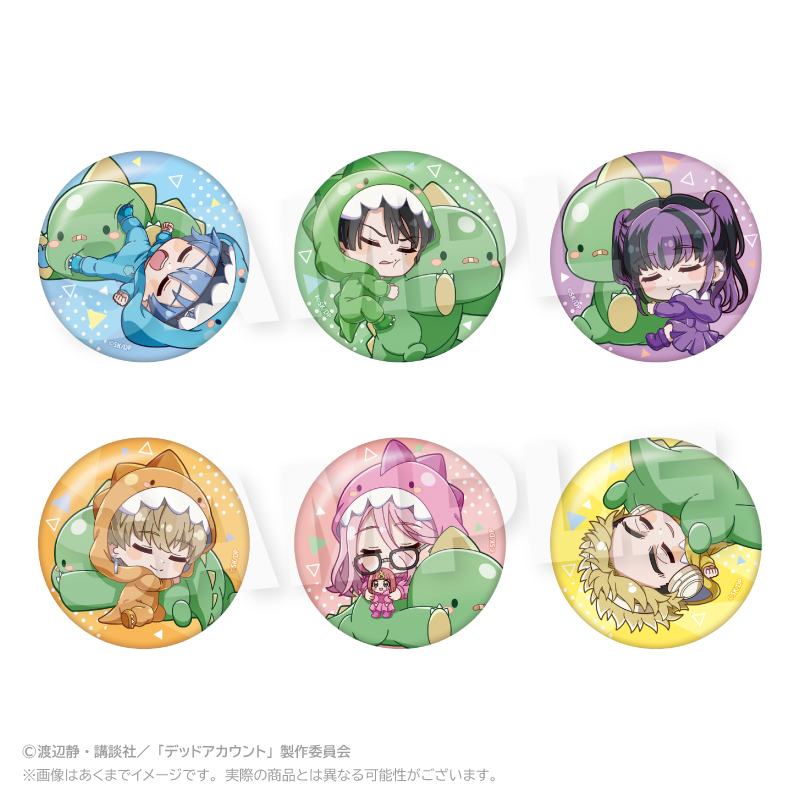 デッドアカウント ぎゃおコレ トレーディング缶バッジ pcs 画像 3 | AniSmile
