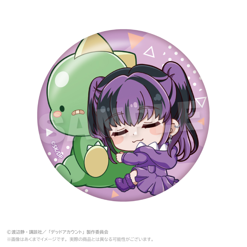 デッドアカウント ぎゃおコレ トレーディング缶バッジ pcs 画像 4 | AniSmile