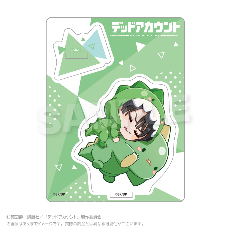 デッドアカウント ぎゃおコレ ミニキャラスタンド 霞流括 - 公式商品画像 | AniSmile