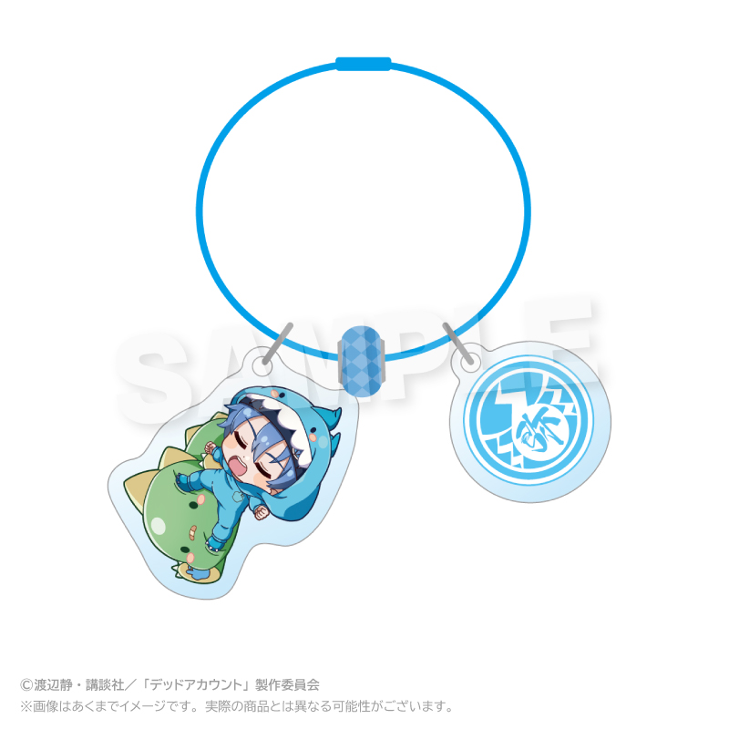 デッドアカウント ぎゃおコレ ワイヤーキーホルダー 縁城蒼吏 - 公式商品画像 | AniSmile