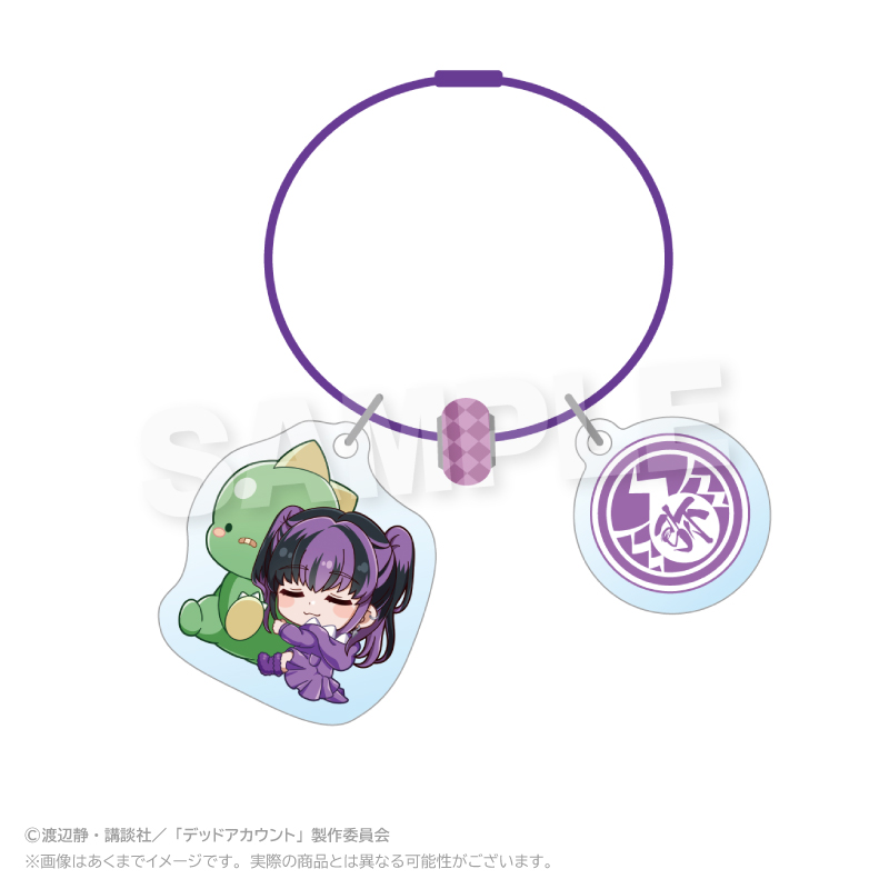 デッドアカウント ぎゃおコレ ワイヤーキーホルダー 漆栖川希詠 - 公式商品画像 | AniSmile
