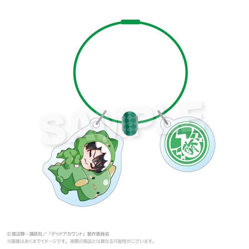 デッドアカウント ぎゃおコレ ワイヤーキーホルダー 霞流括 - 公式商品画像 | AniSmile