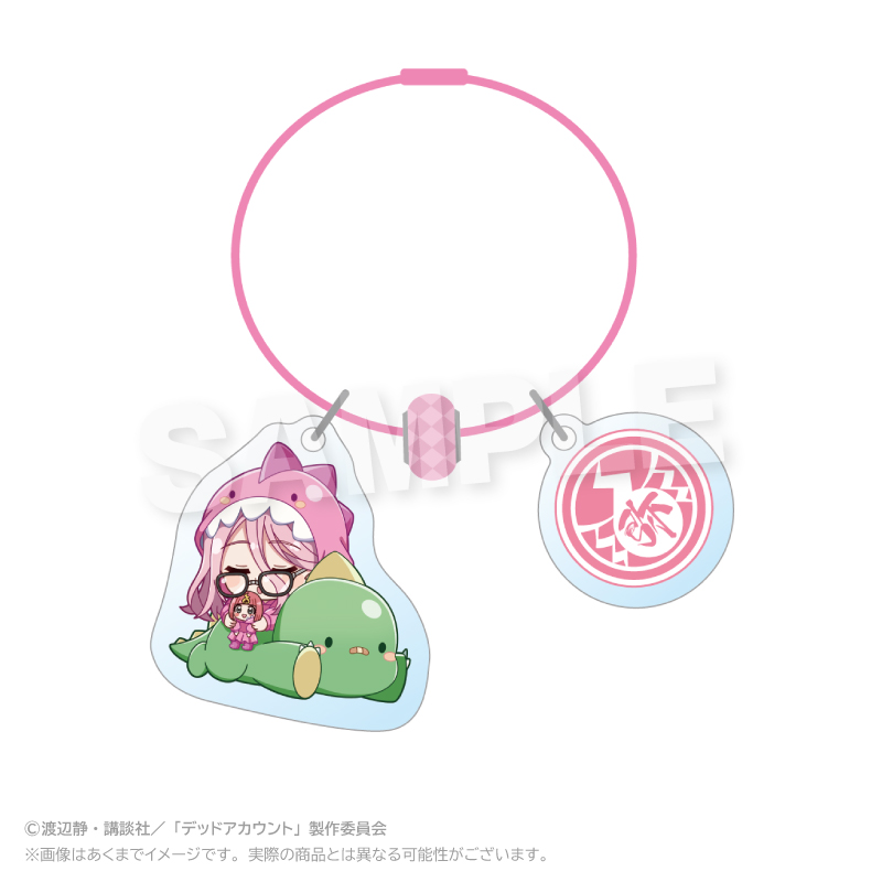 デッドアカウント ぎゃおコレ ワイヤーキーホルダー 灰島ひより - 公式商品画像 | AniSmile