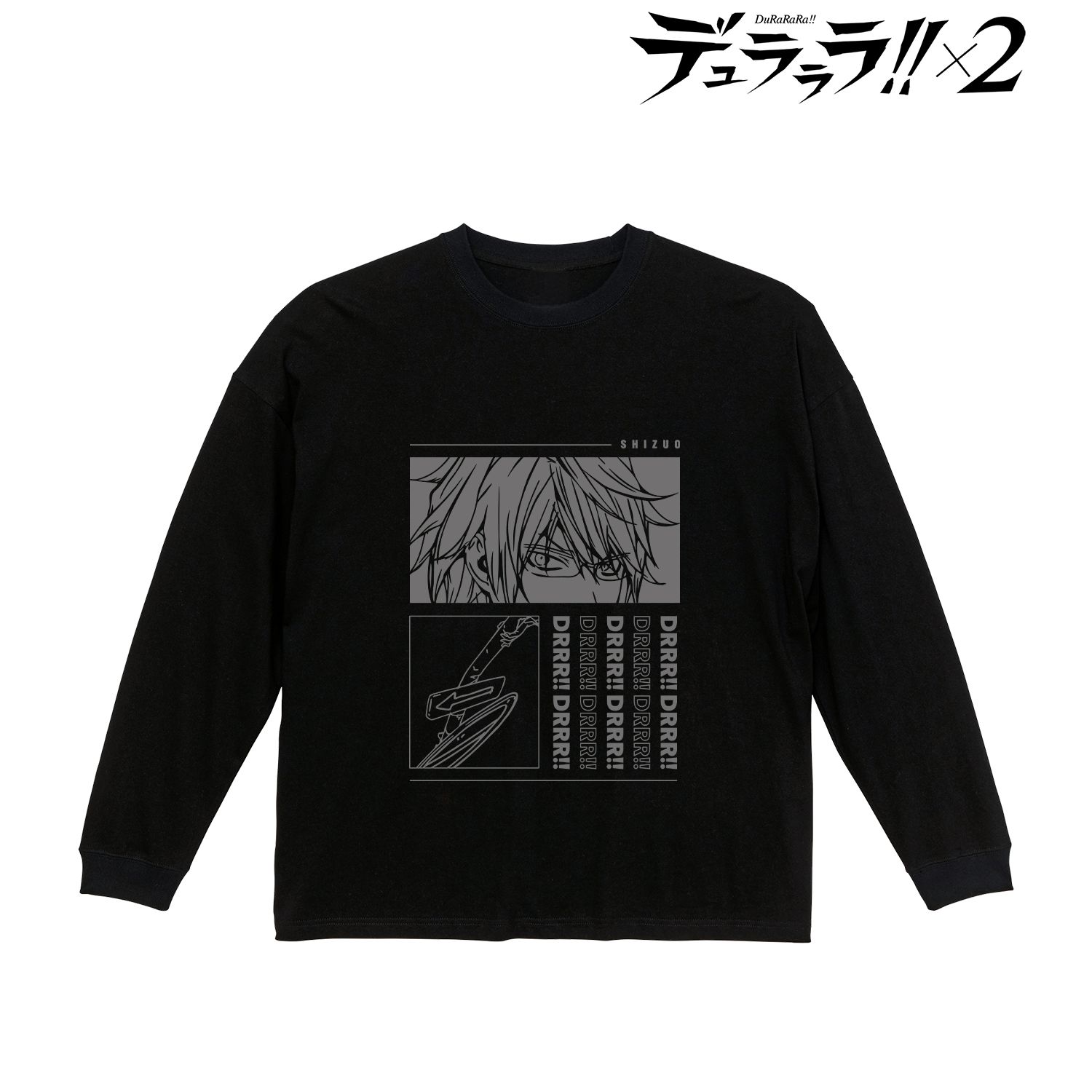 TVアニメ「デュラララ!!×2」 平和島静雄 BIGシルエットロングTシャツユニセックス(サイズ/M) 画像 4 | AniSmile